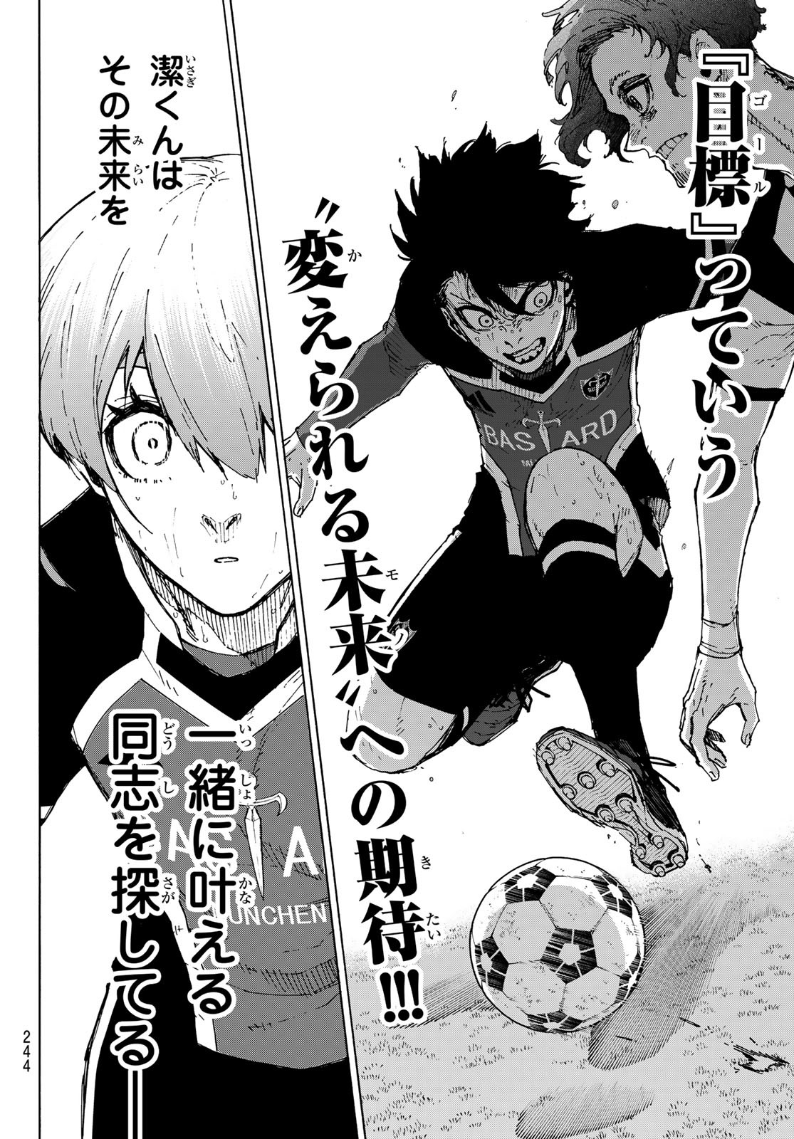 Blue Lock Chap 236 - Next Chap 237