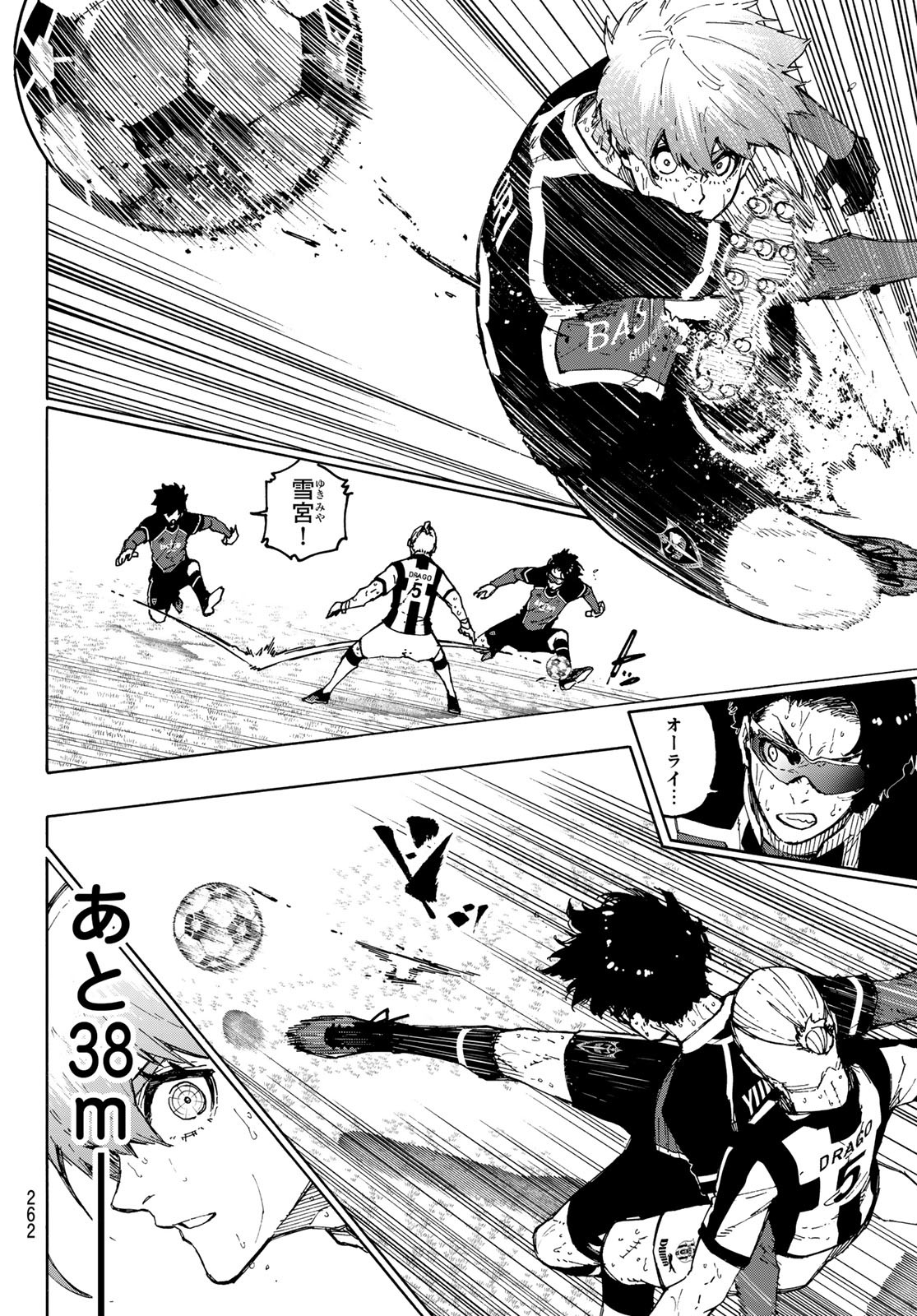 Blue Lock Chap 237 - Next Chap 238