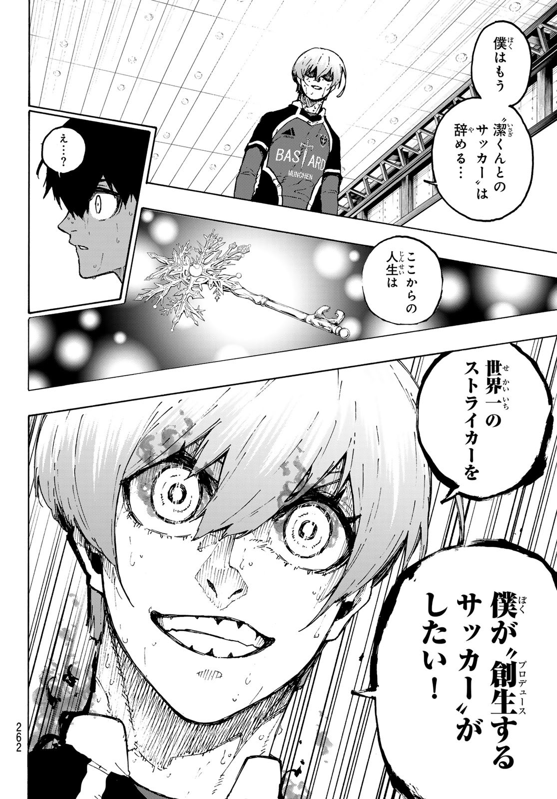 Blue Lock Chap 239 - Next Chap 240