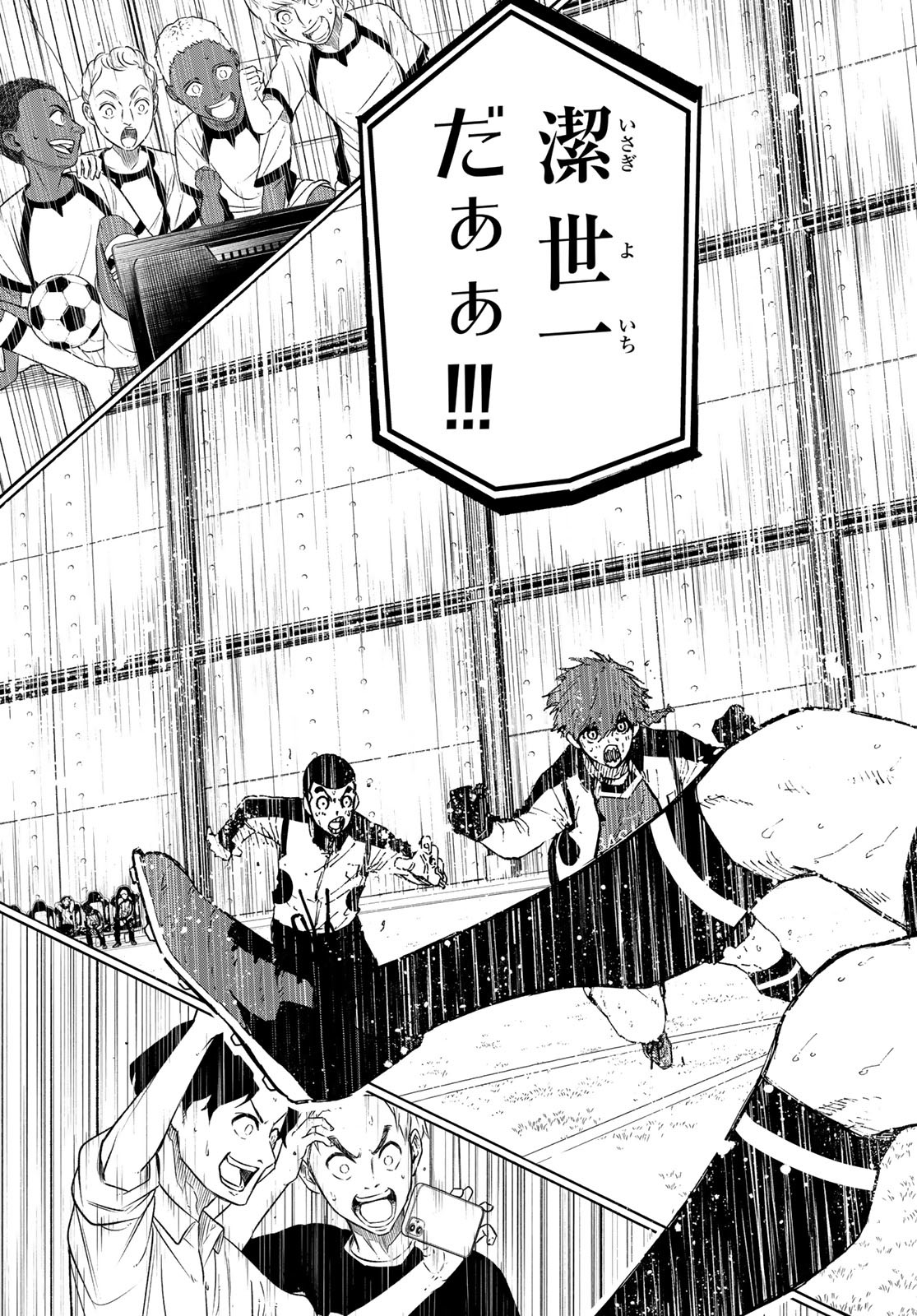 Blue Lock Chap 239 - Next Chap 240