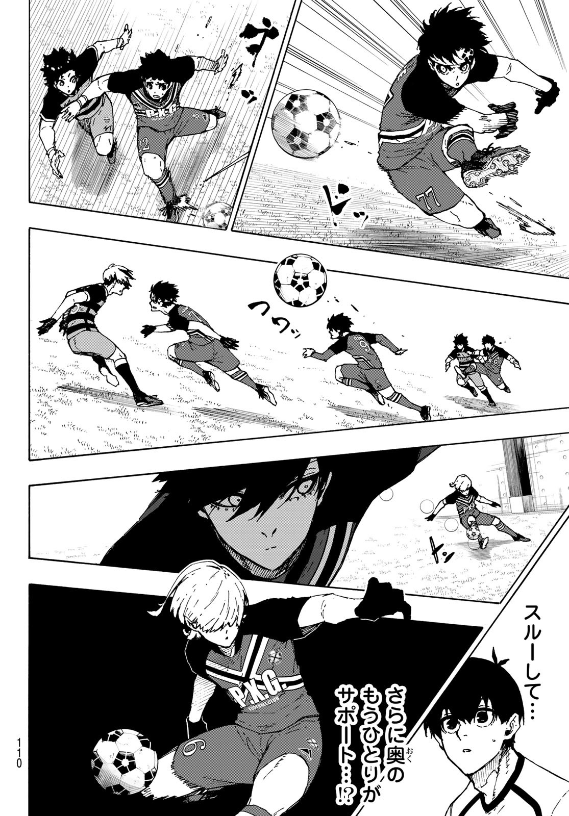Blue Lock Chap 244 - Next Chap 245