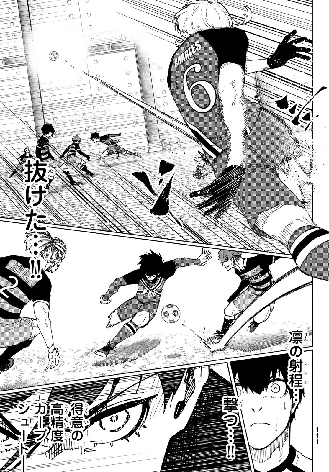 Blue Lock Chap 244 - Next Chap 245