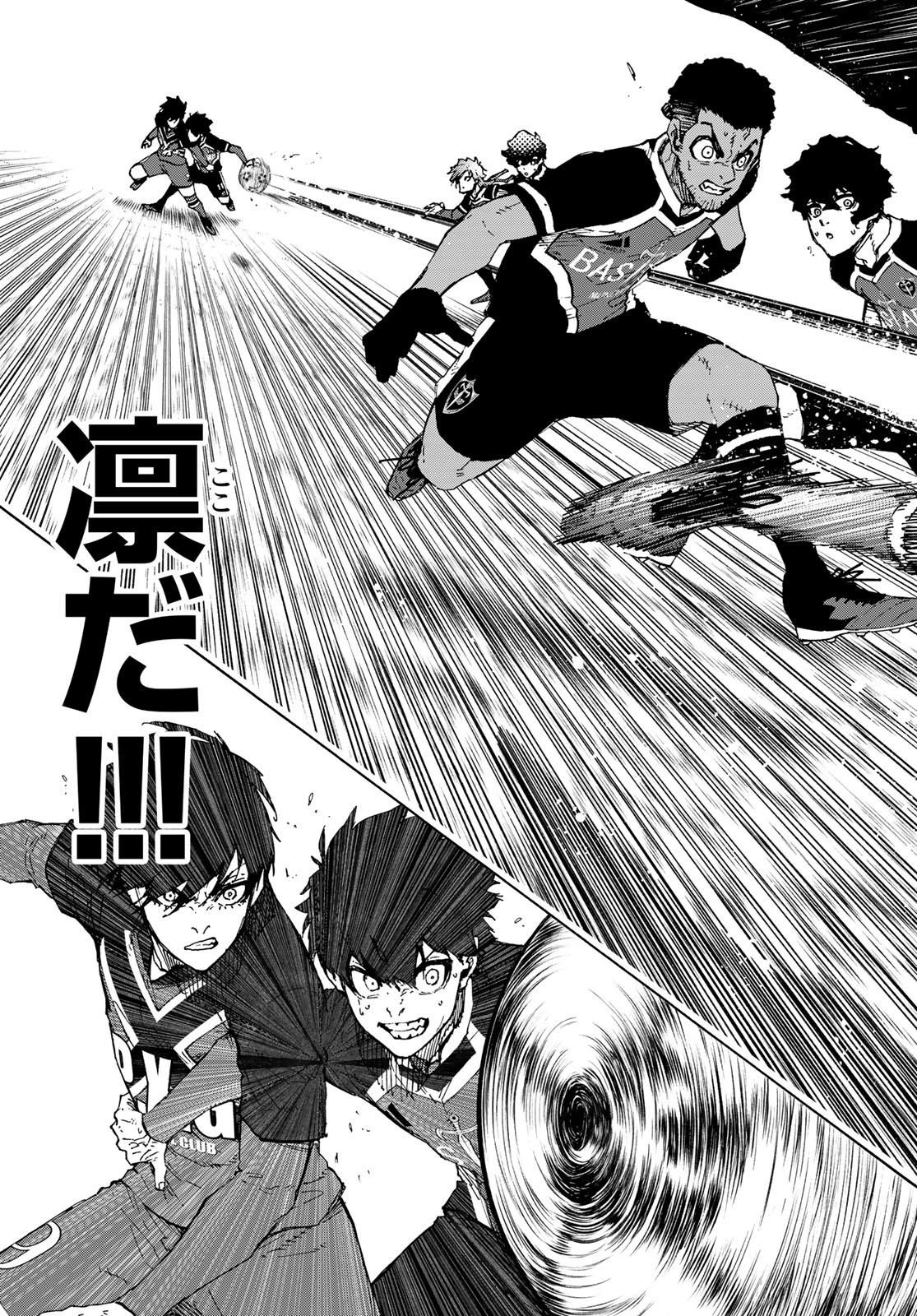 Blue Lock Chap 252 - Next Chap 253
