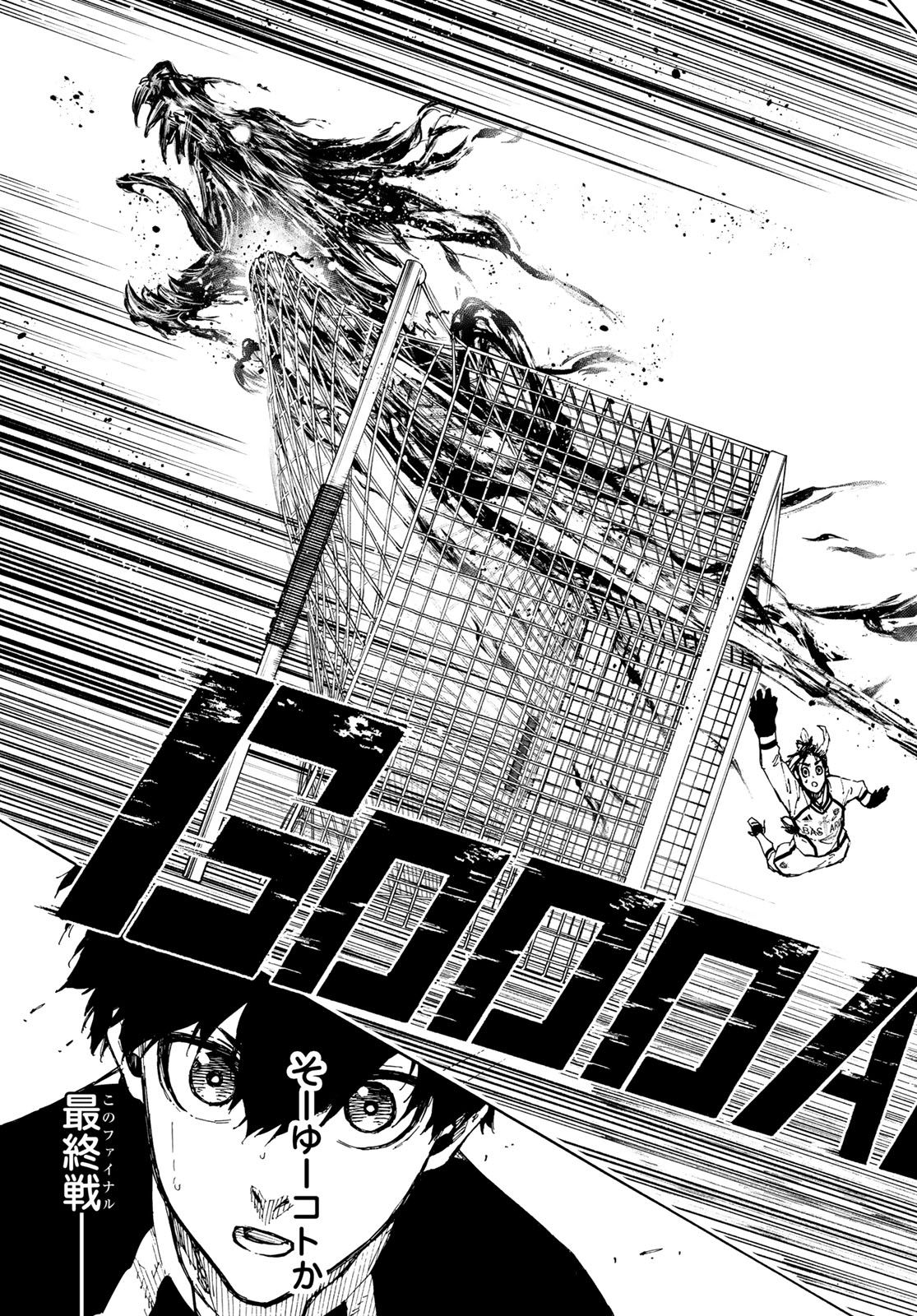 Blue Lock Chap 252 - Next Chap 253