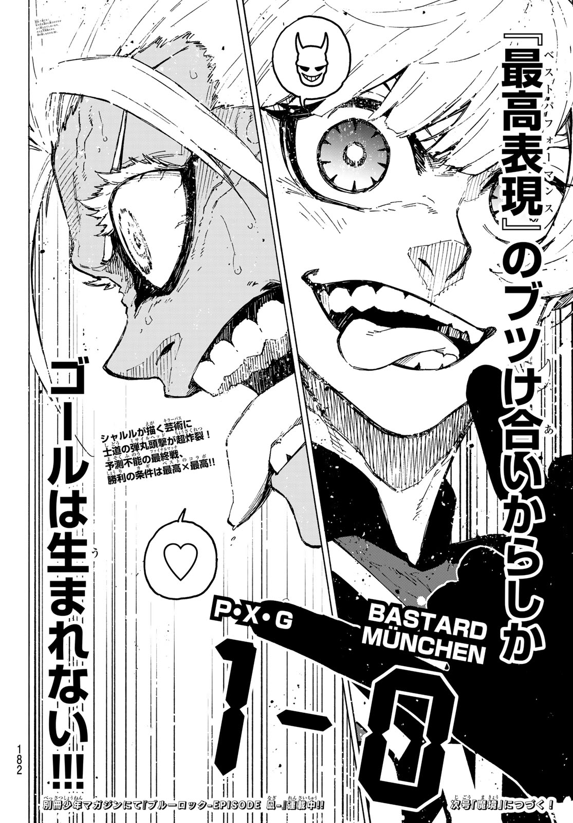 Blue Lock Chap 252 - Next Chap 253