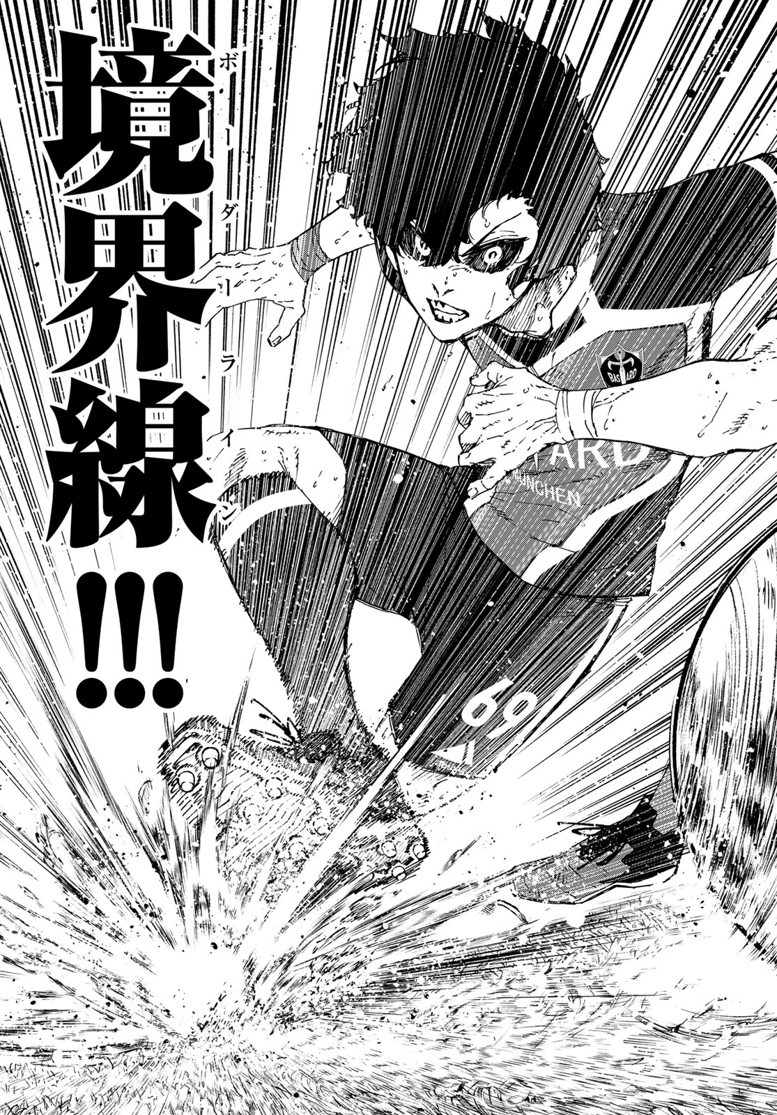 Blue Lock Chap 265 - Next Chap 266