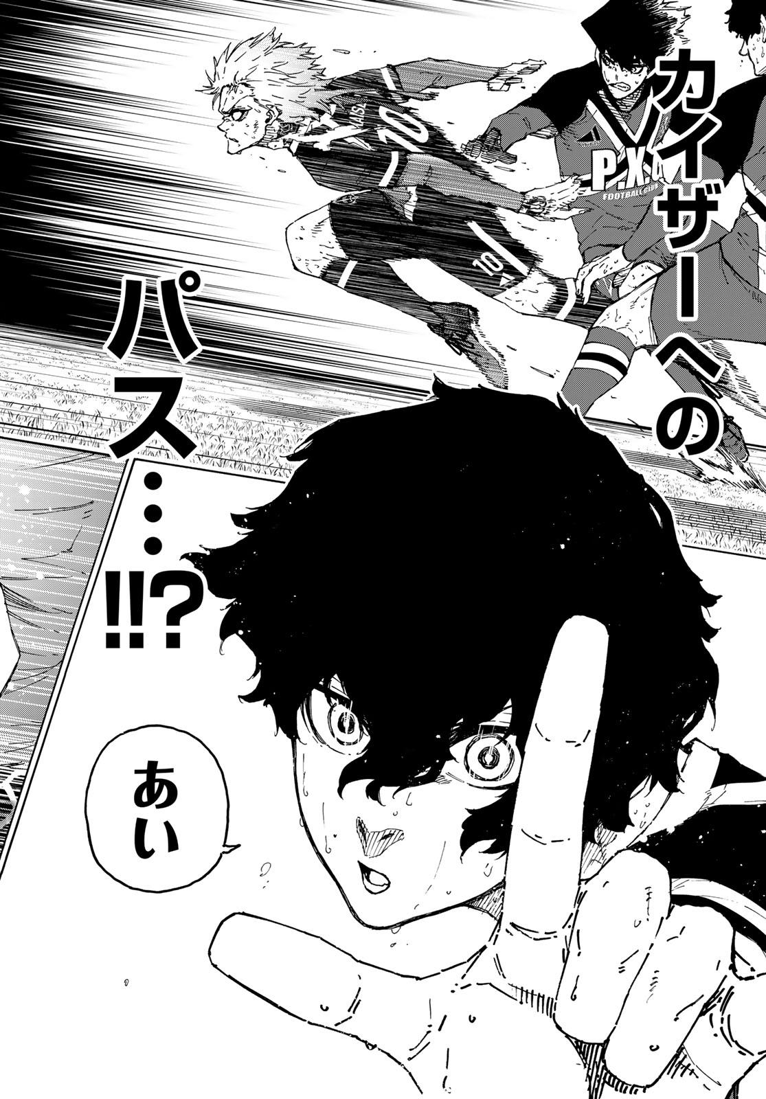 Blue Lock Chap 265 - Next Chap 266