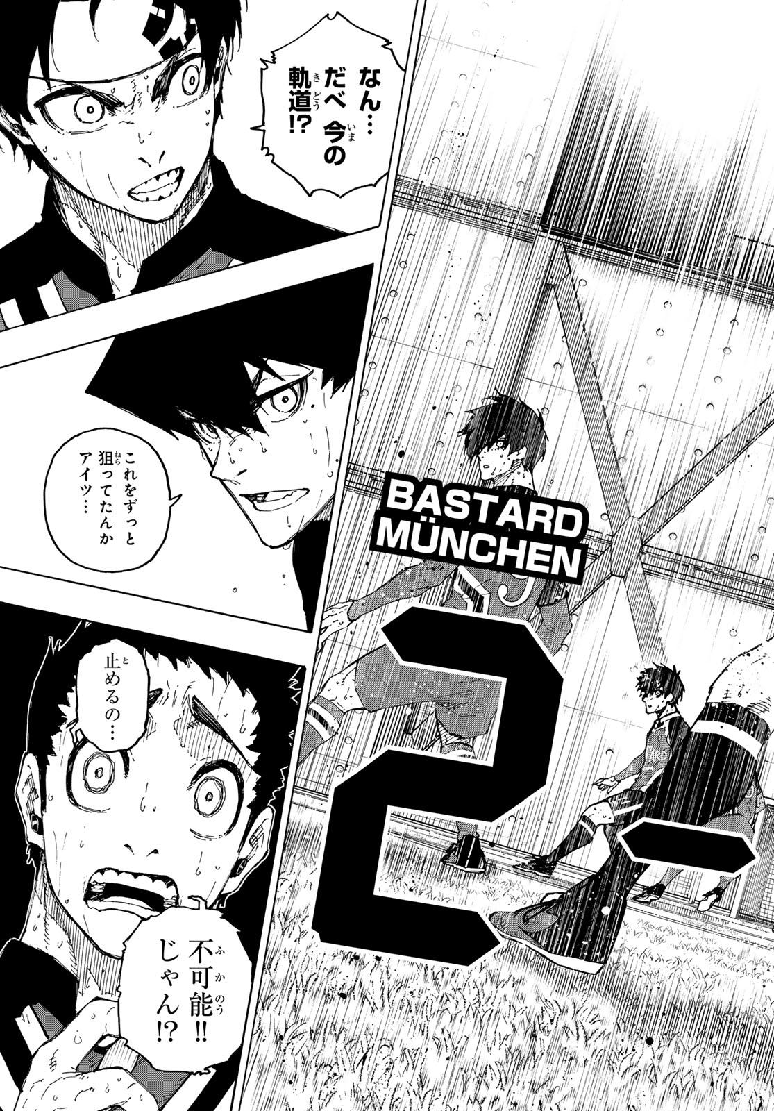 Blue Lock Chap 267 - Next Chap 268