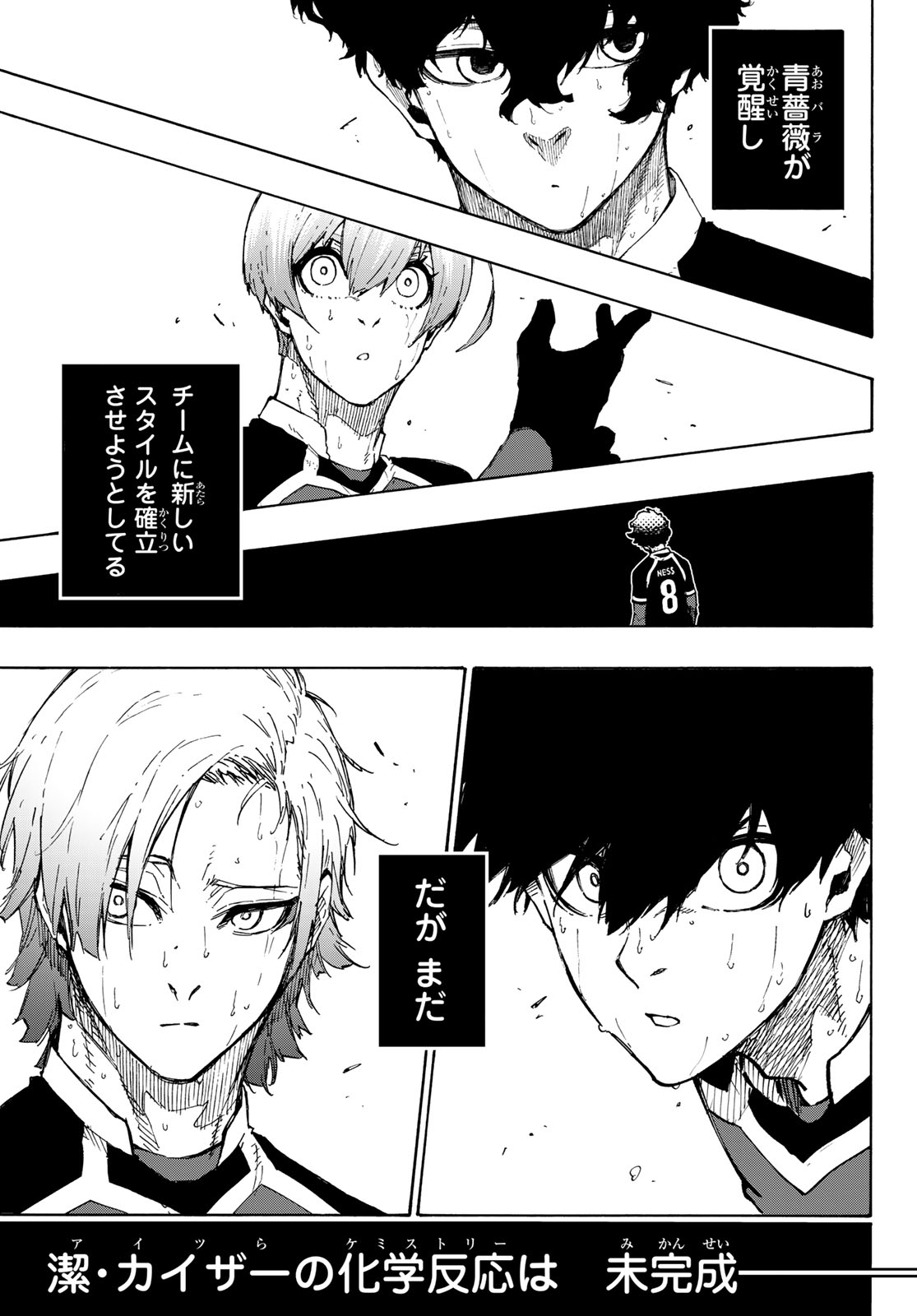 Blue Lock Chap 268 - Next Chap 269