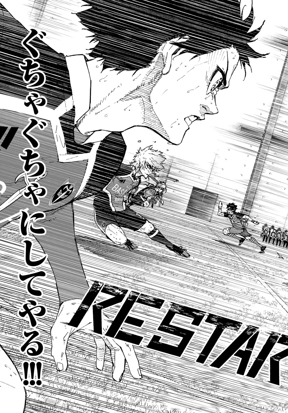 Blue Lock Chap 268 - Next Chap 269