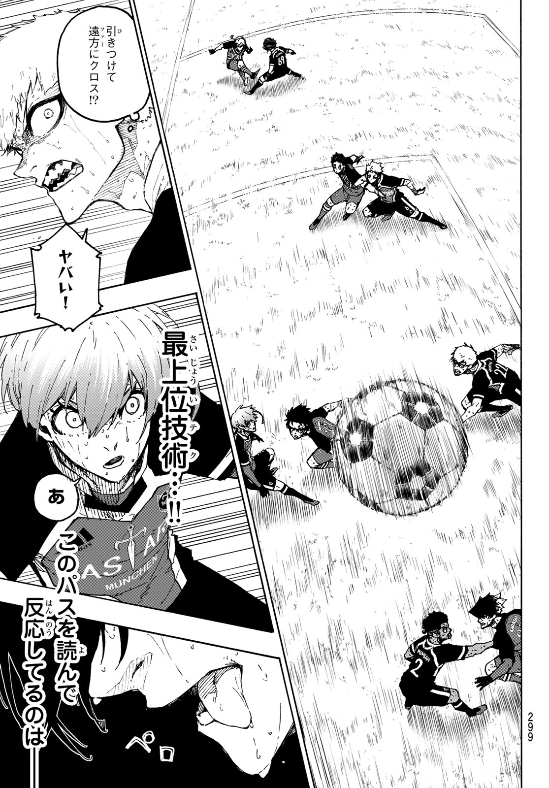 Blue Lock Chap 274 - Next Chap 275