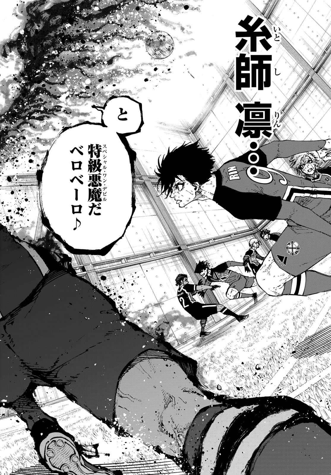 Blue Lock Chap 274 - Next Chap 275