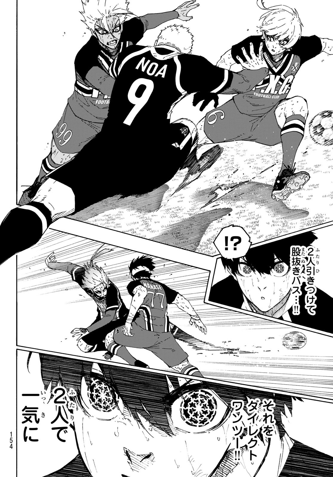 Blue Lock Chap 278 - Next Chap 279