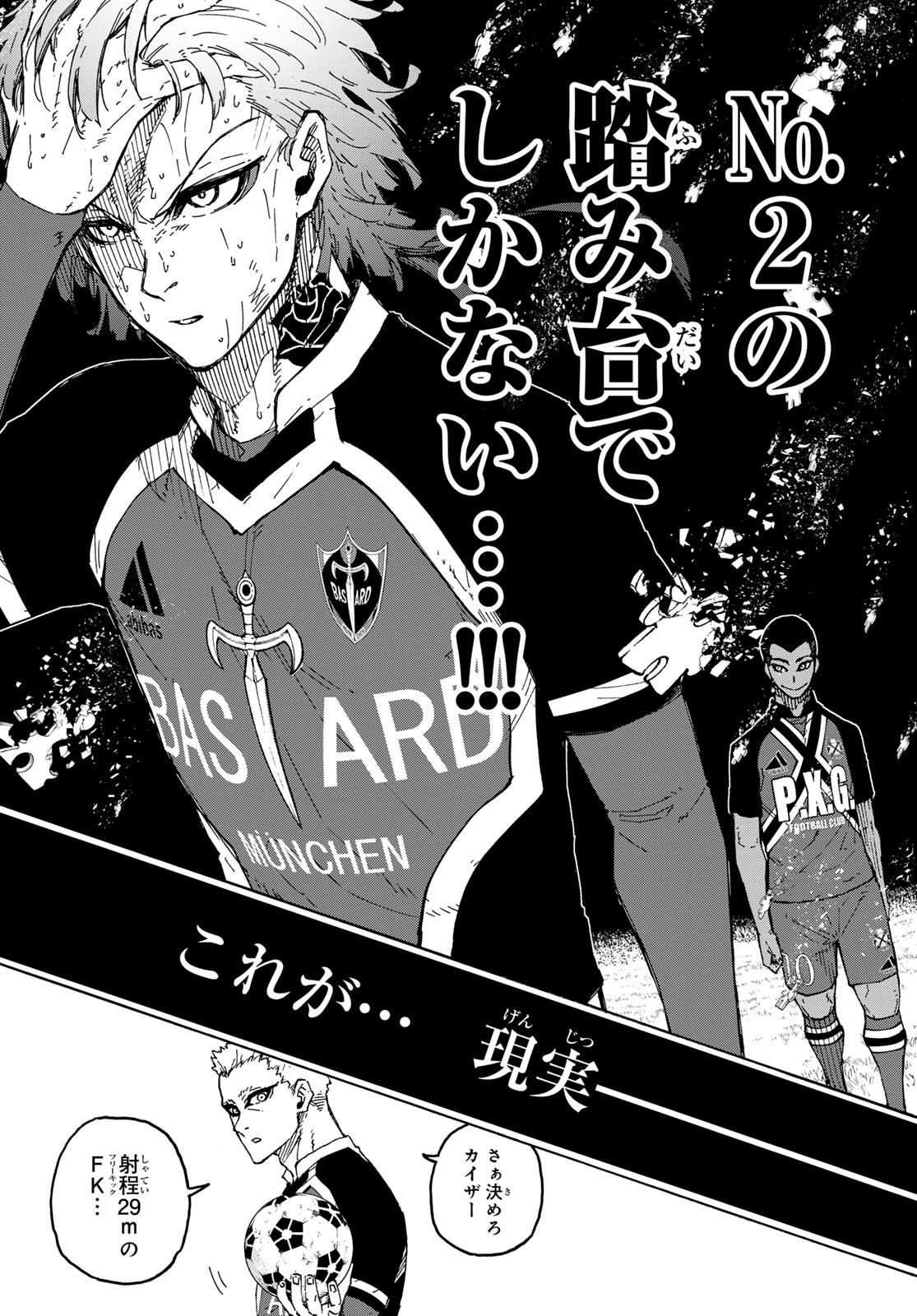 Blue Lock Chap 278 - Next Chap 279