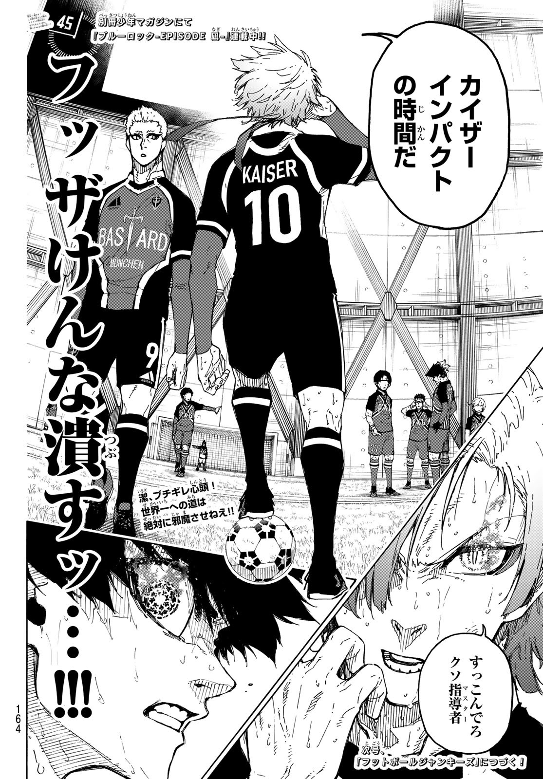 Blue Lock Chap 278 - Next Chap 279