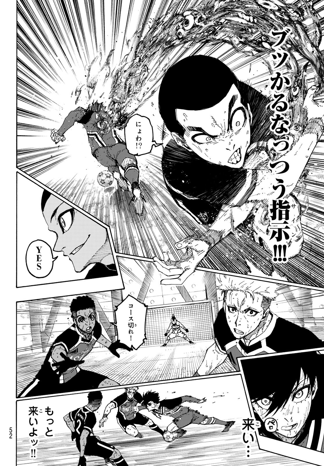 Blue Lock Chap 282 - Next Chap 283