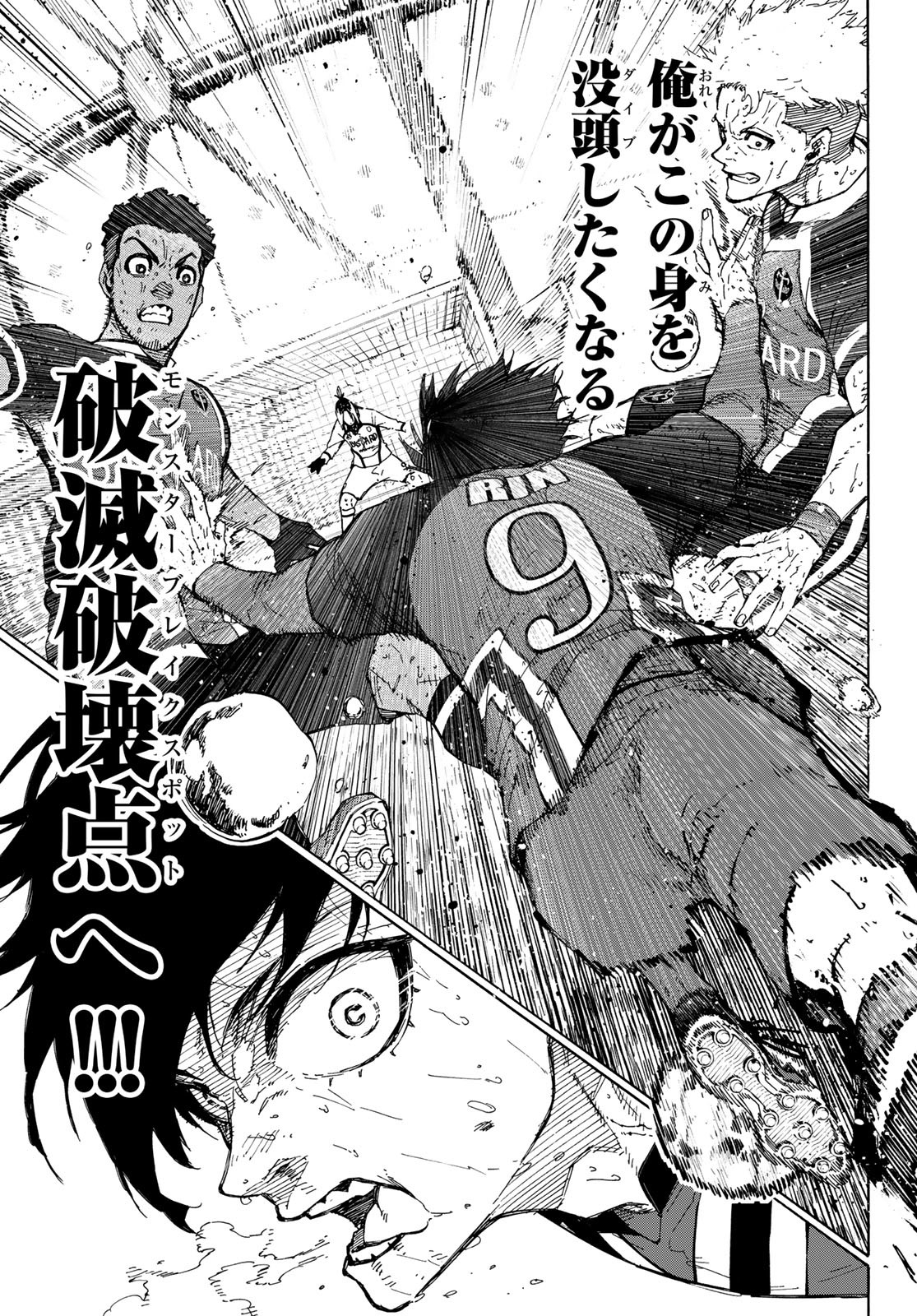 Blue Lock Chap 282 - Next Chap 283