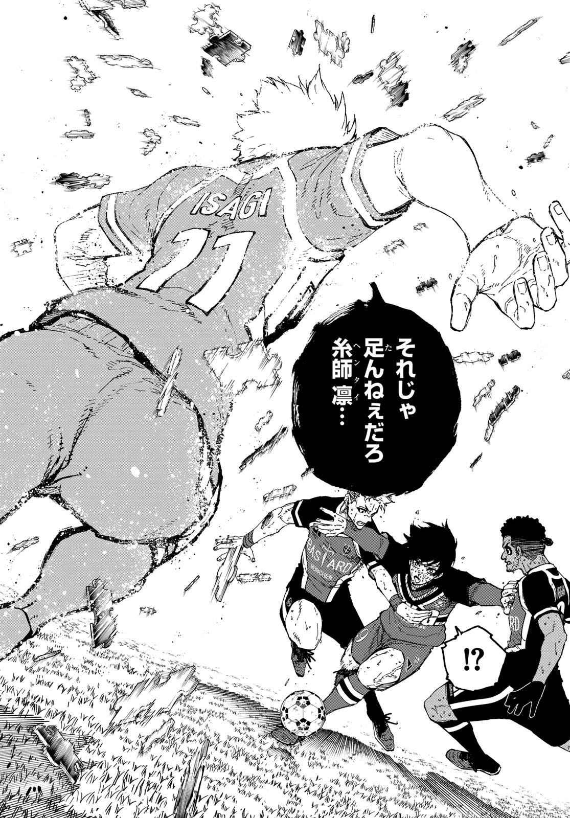 Blue Lock Chap 282 - Next Chap 283