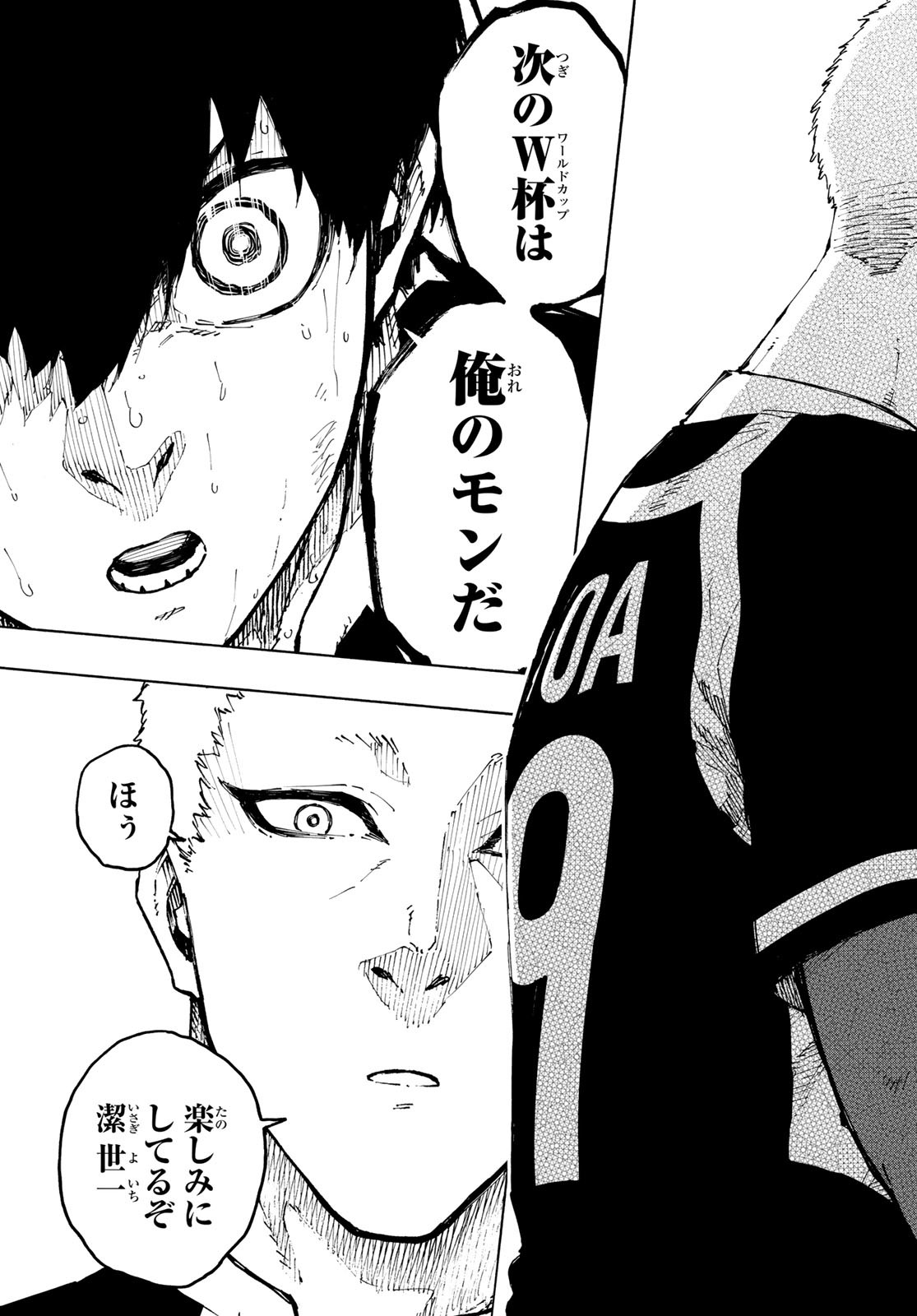 Blue Lock Chap 284 - Next Chap 285