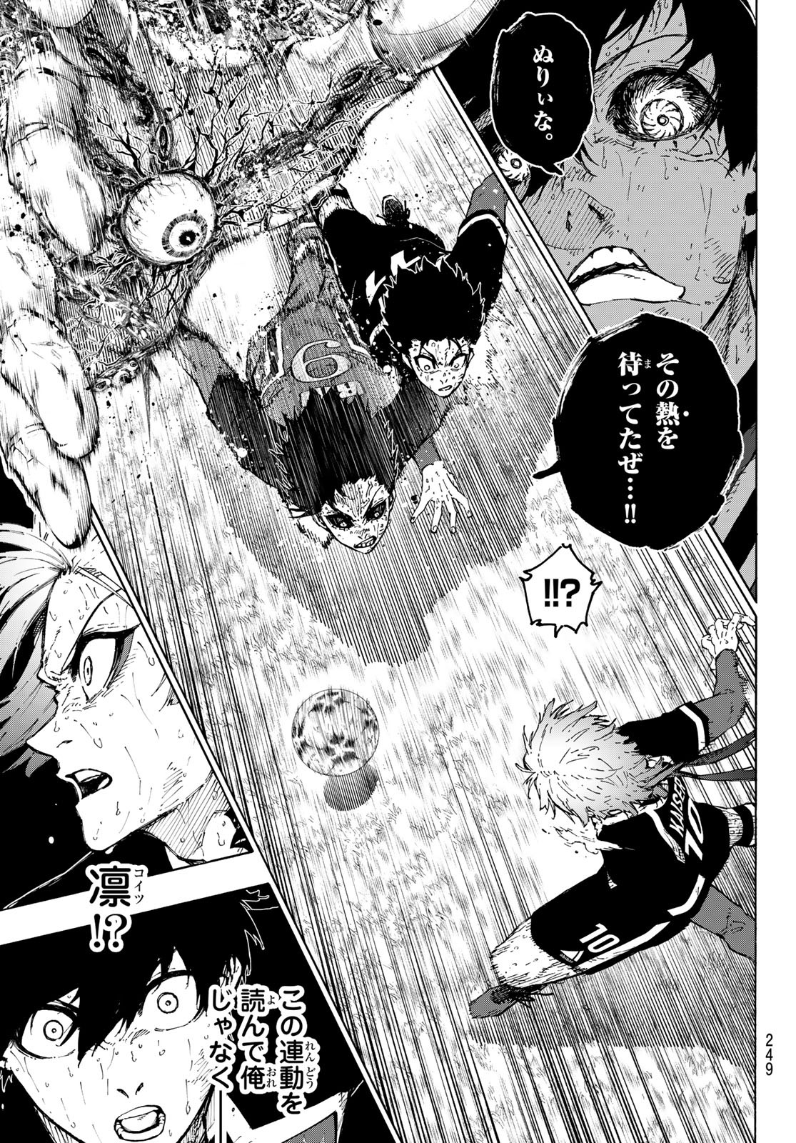 Blue Lock Chap 290 - Next Chap 291