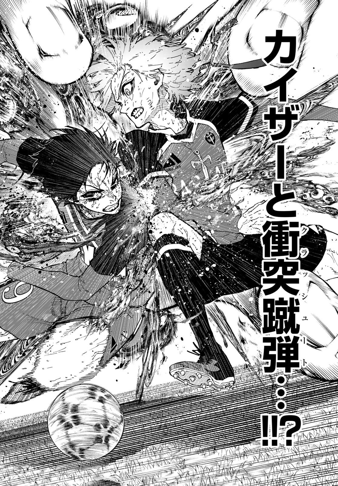 Blue Lock Chap 290 - Next Chap 291
