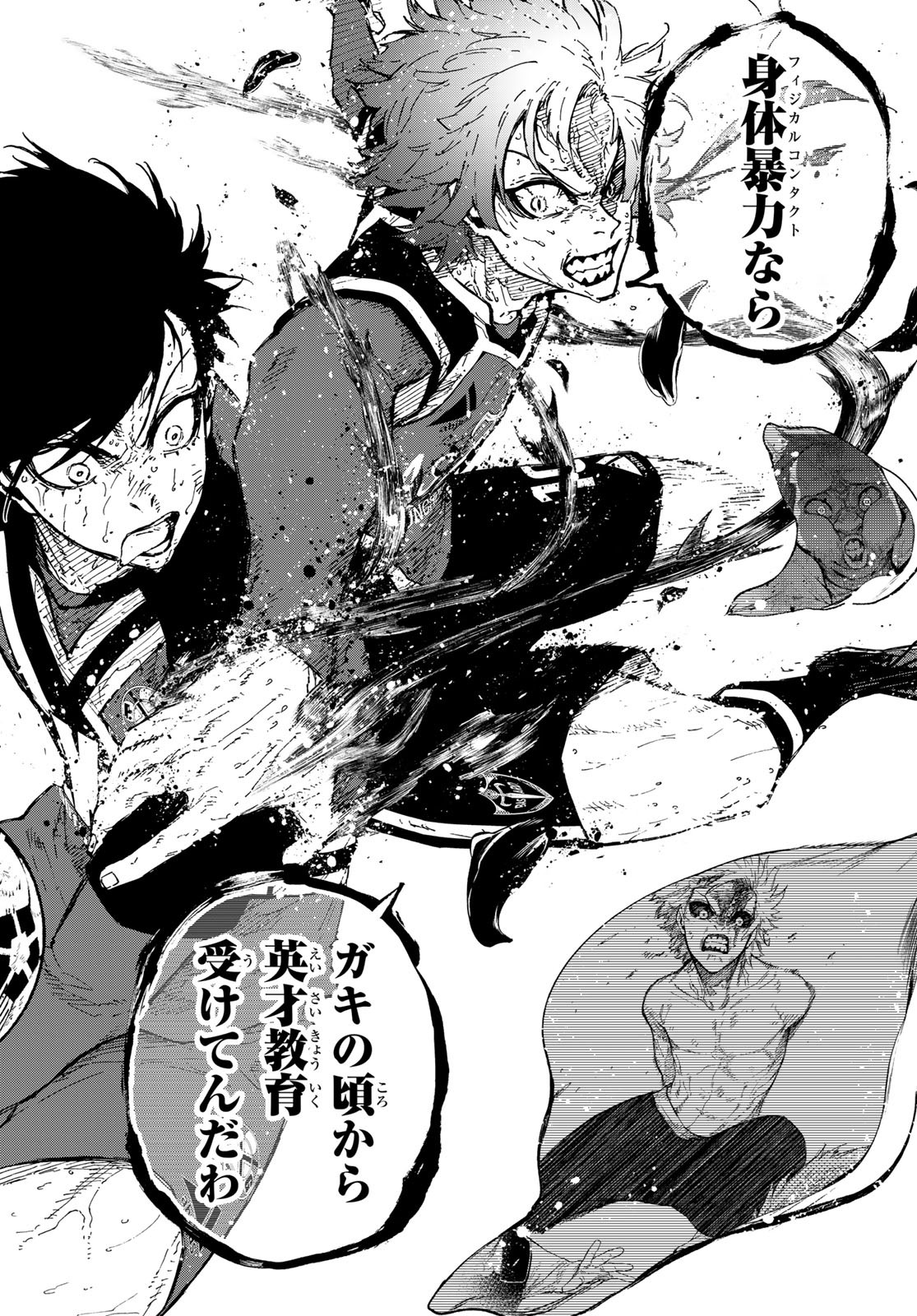 Blue Lock Chap 290 - Next Chap 291