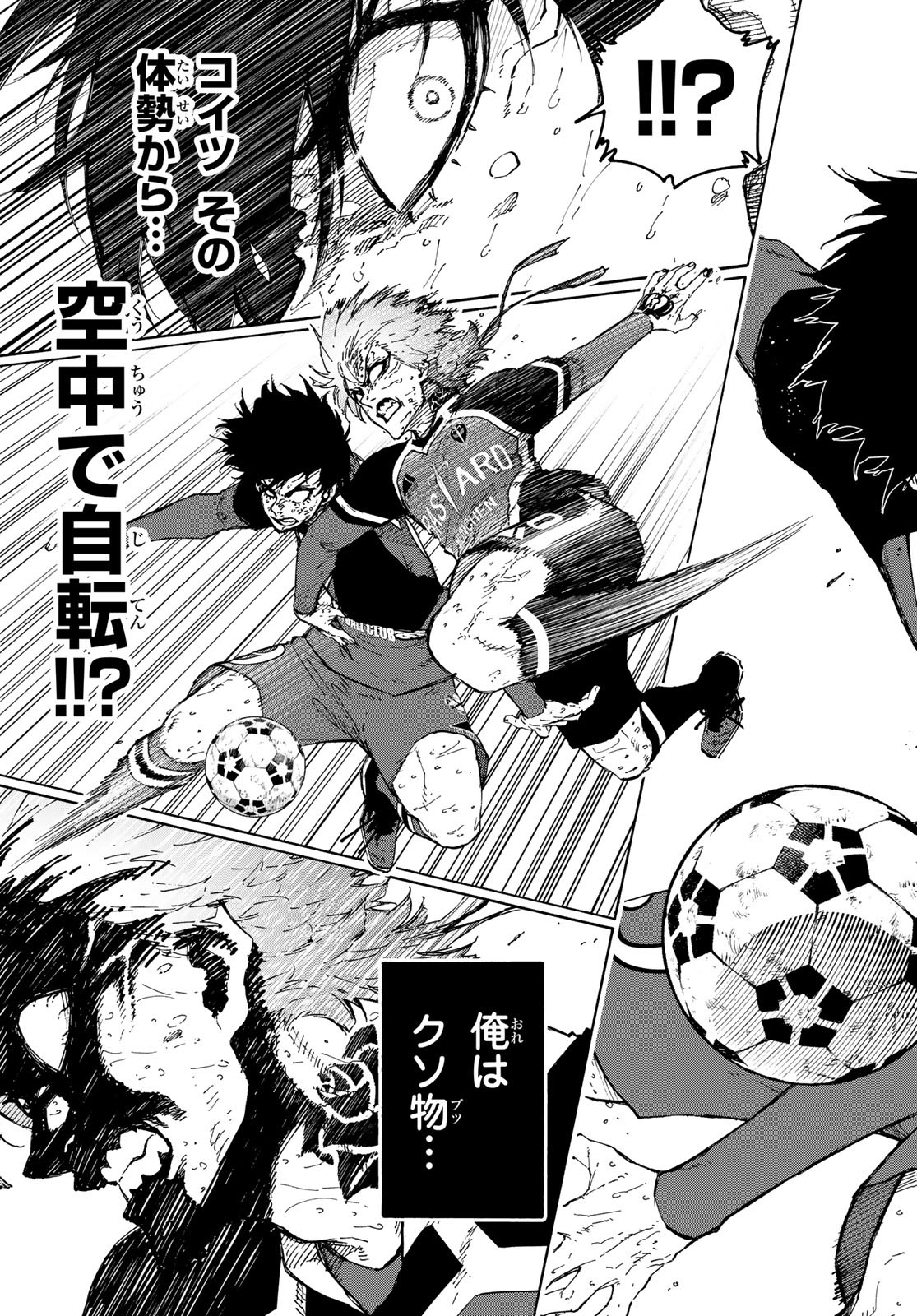 Blue Lock Chap 290 - Next Chap 291