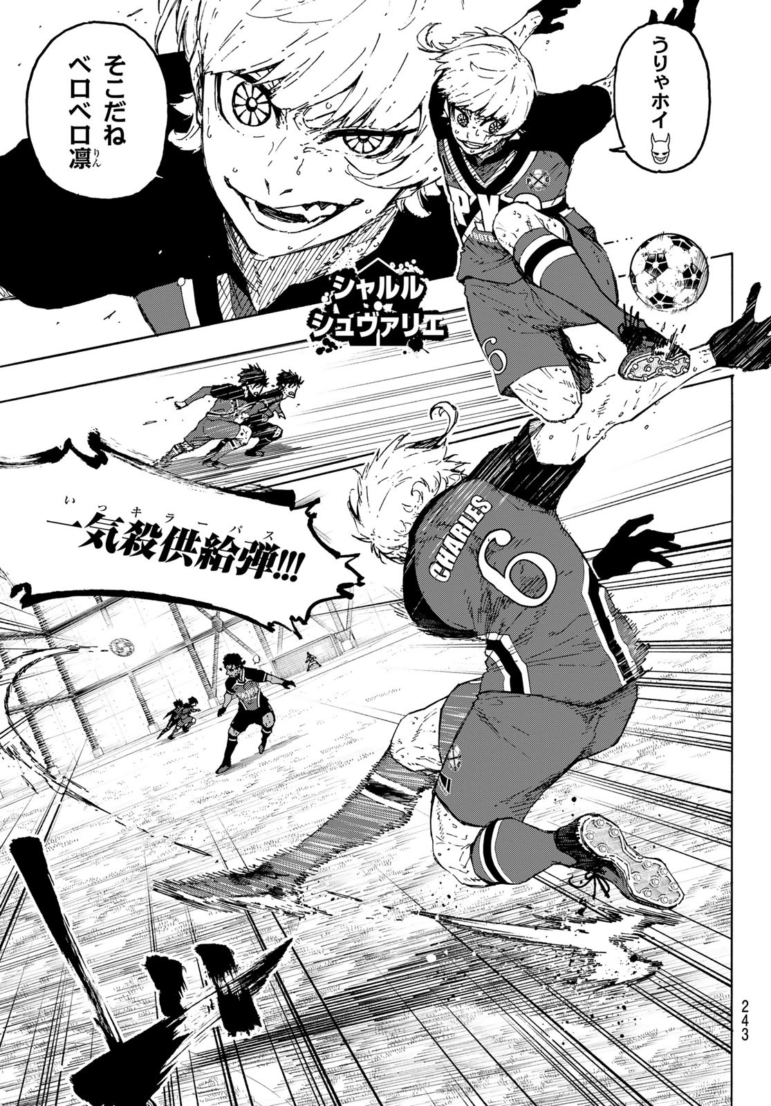 Blue Lock Chap 290 - Next Chap 291