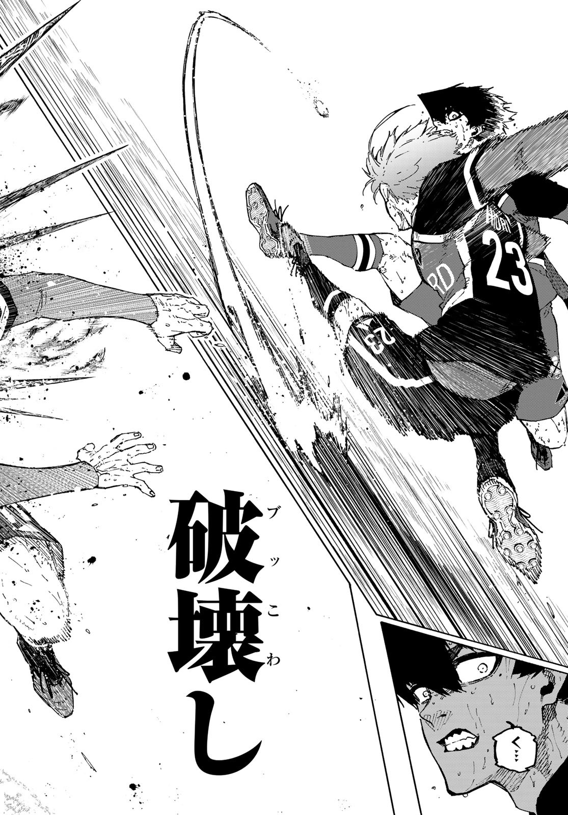 Blue Lock Chap 292 - Next Chap 293