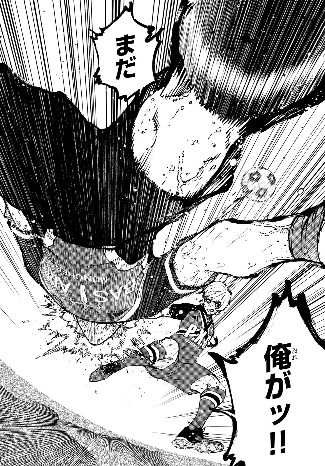 Blue Lock Chap 292 - Next Chap 293