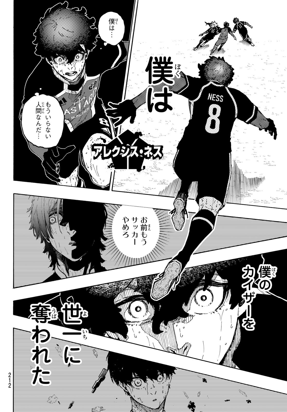 Blue Lock Chap 292 - Next Chap 293