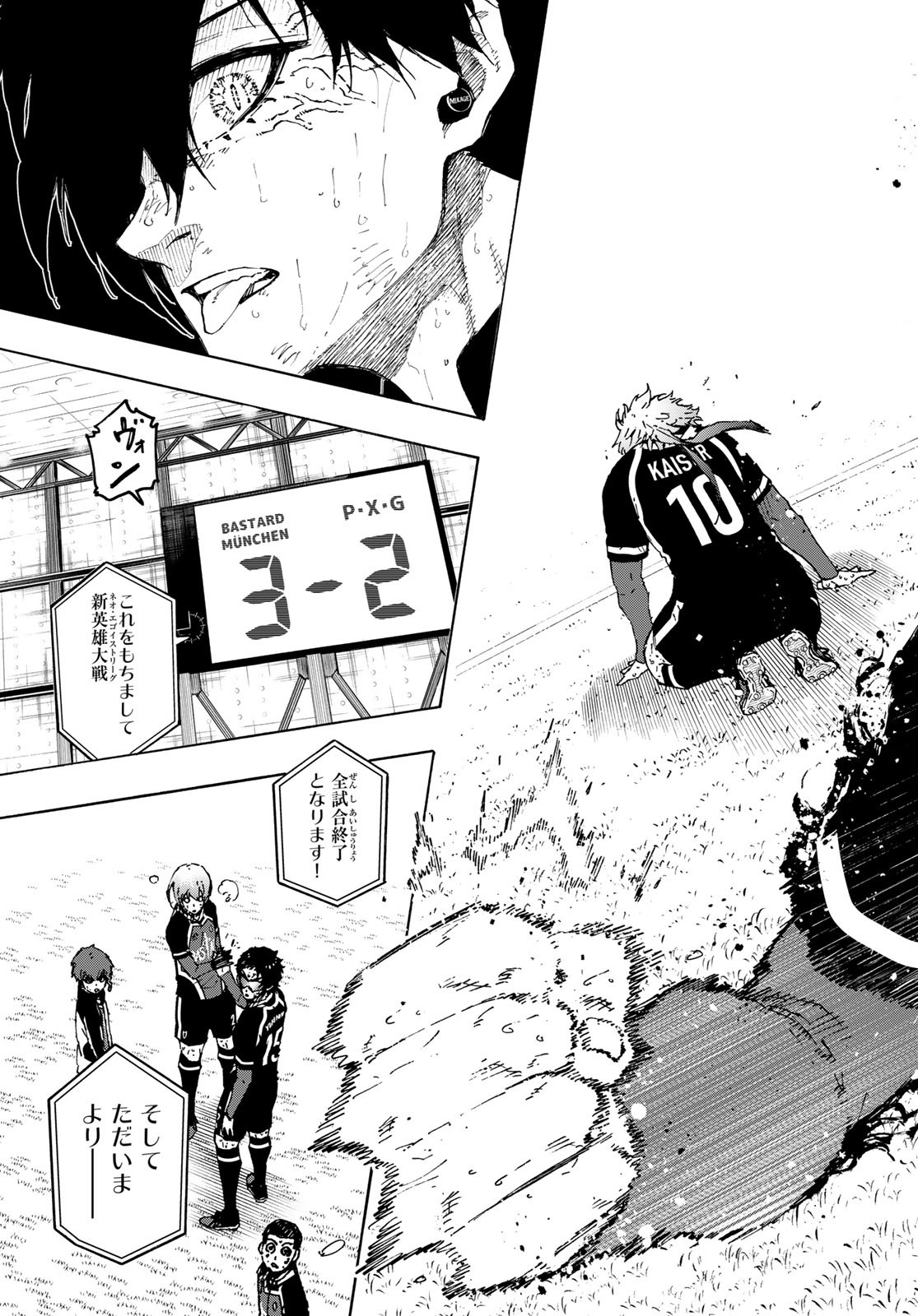 Blue Lock Chap 294 - Next Chap 295