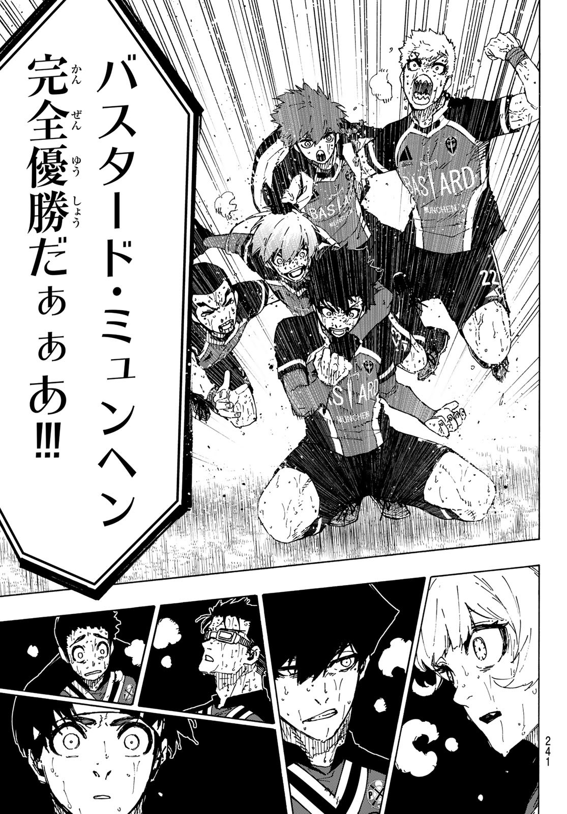 Blue Lock Chap 294 - Next Chap 295