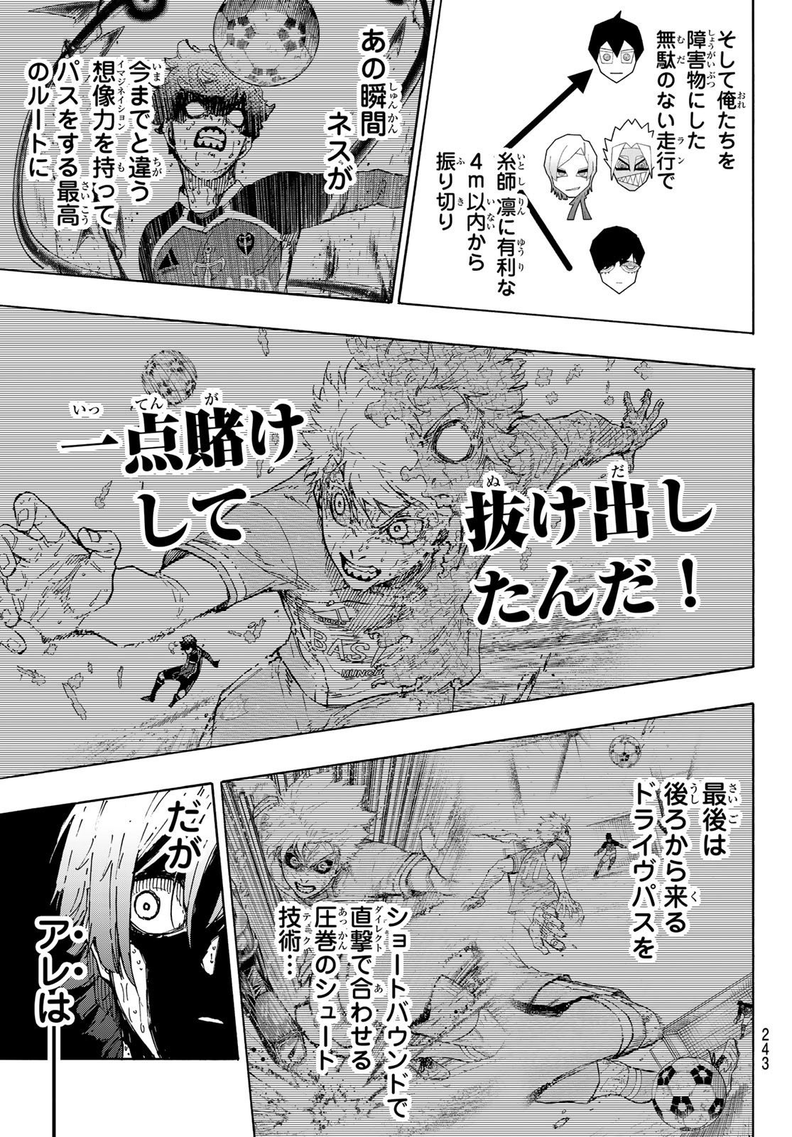 Blue Lock Chap 294 - Next Chap 295