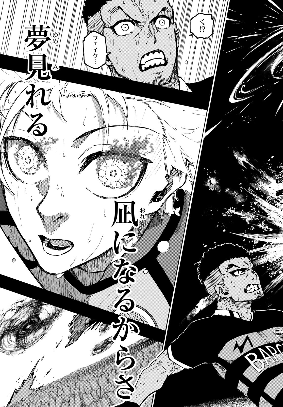 Blue Lock Chap 298 - Next Chap 299