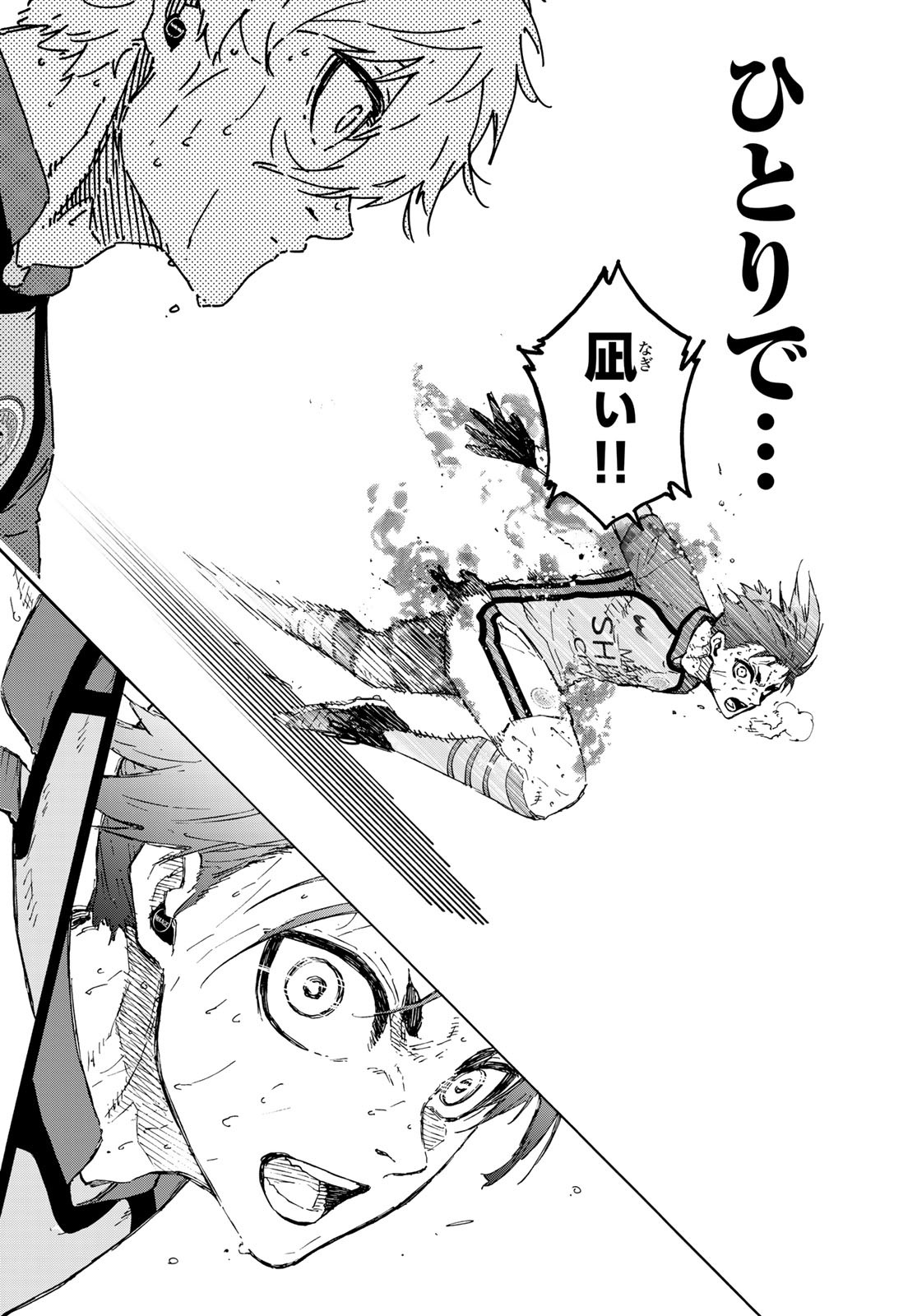 Blue Lock Chap 298 - Next Chap 299