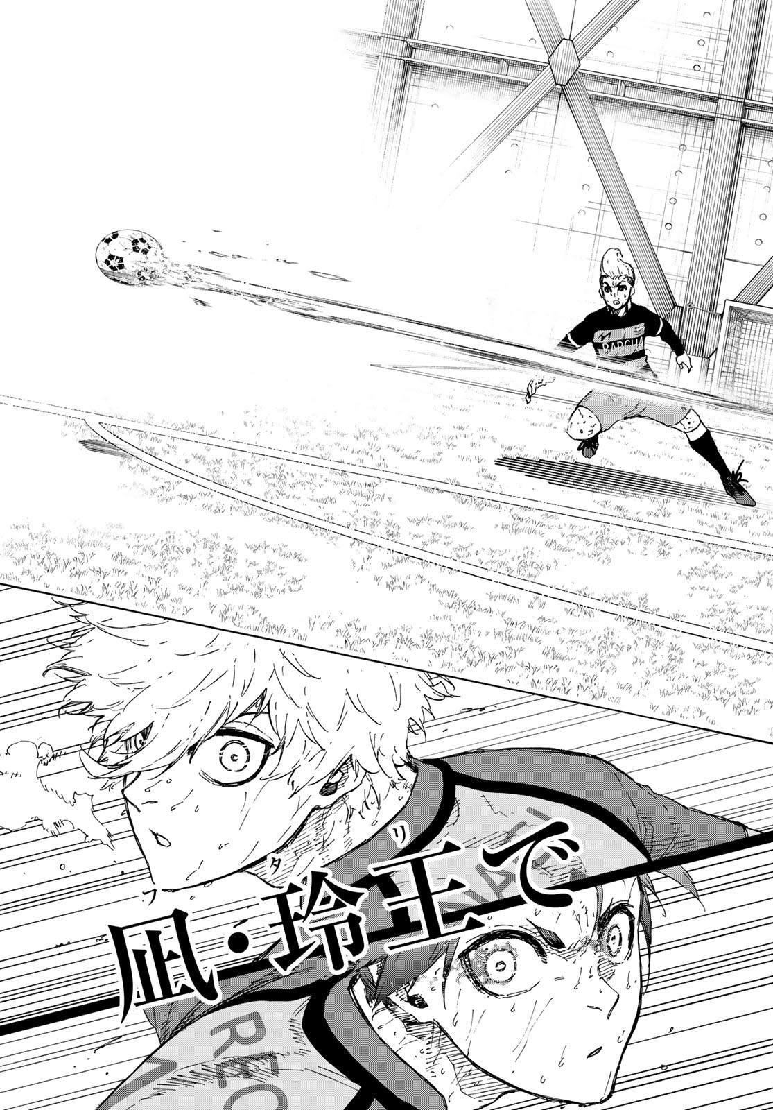 Blue Lock Chap 298 - Next Chap 299