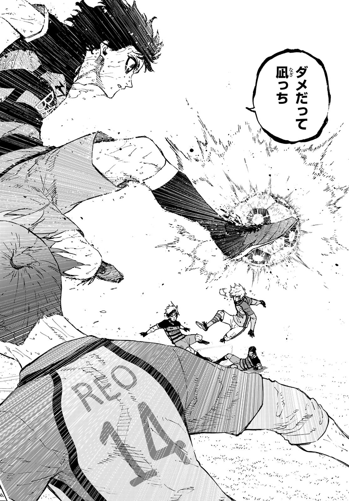 Blue Lock Chap 298 - Next Chap 299