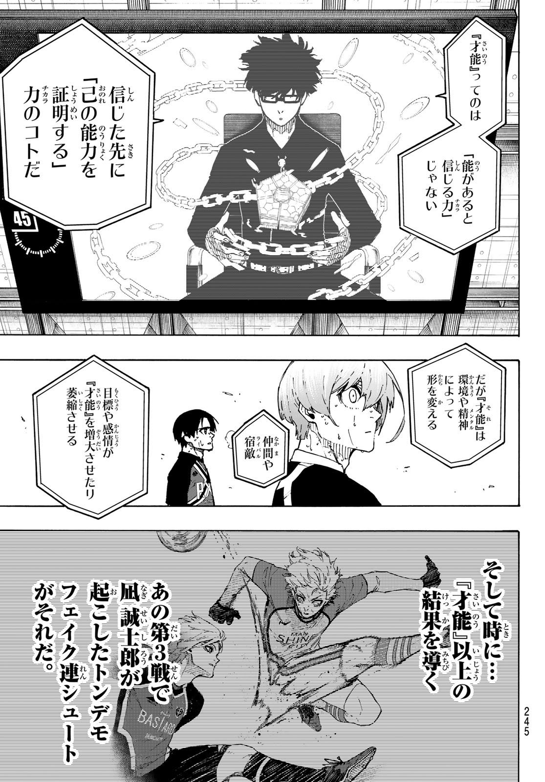 Blue Lock Chap 299 - Next Chap 300