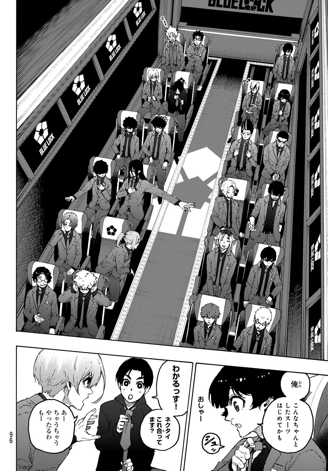 Blue Lock Chap 301 - Next Chap 302