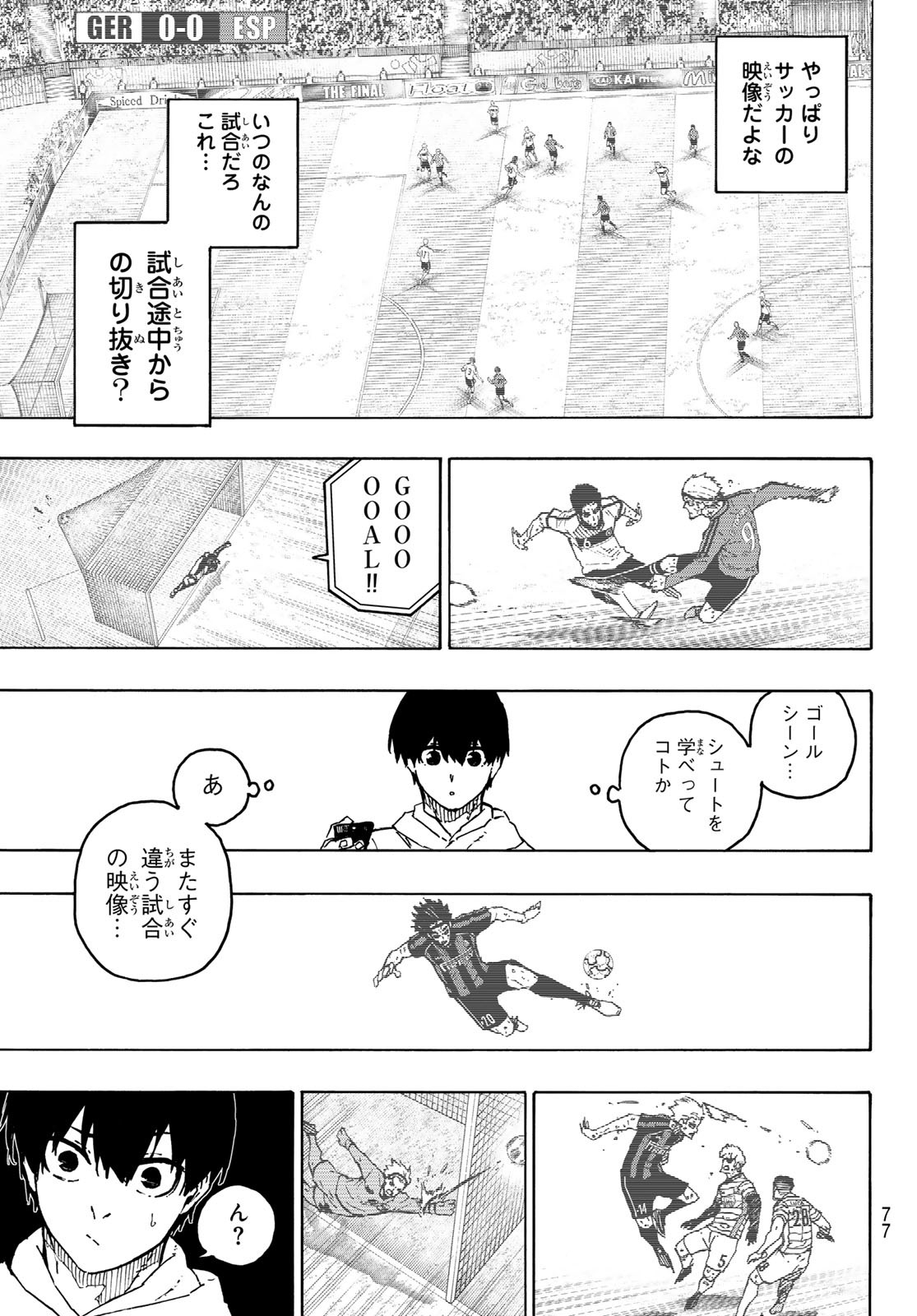 Blue Lock Chap 304 - Next Chap 305