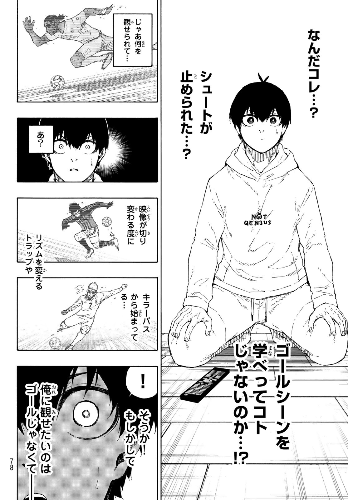 Blue Lock Chap 304 - Next Chap 305