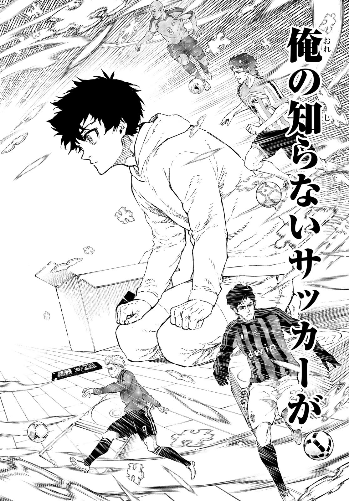 Blue Lock Chap 304 - Next Chap 305