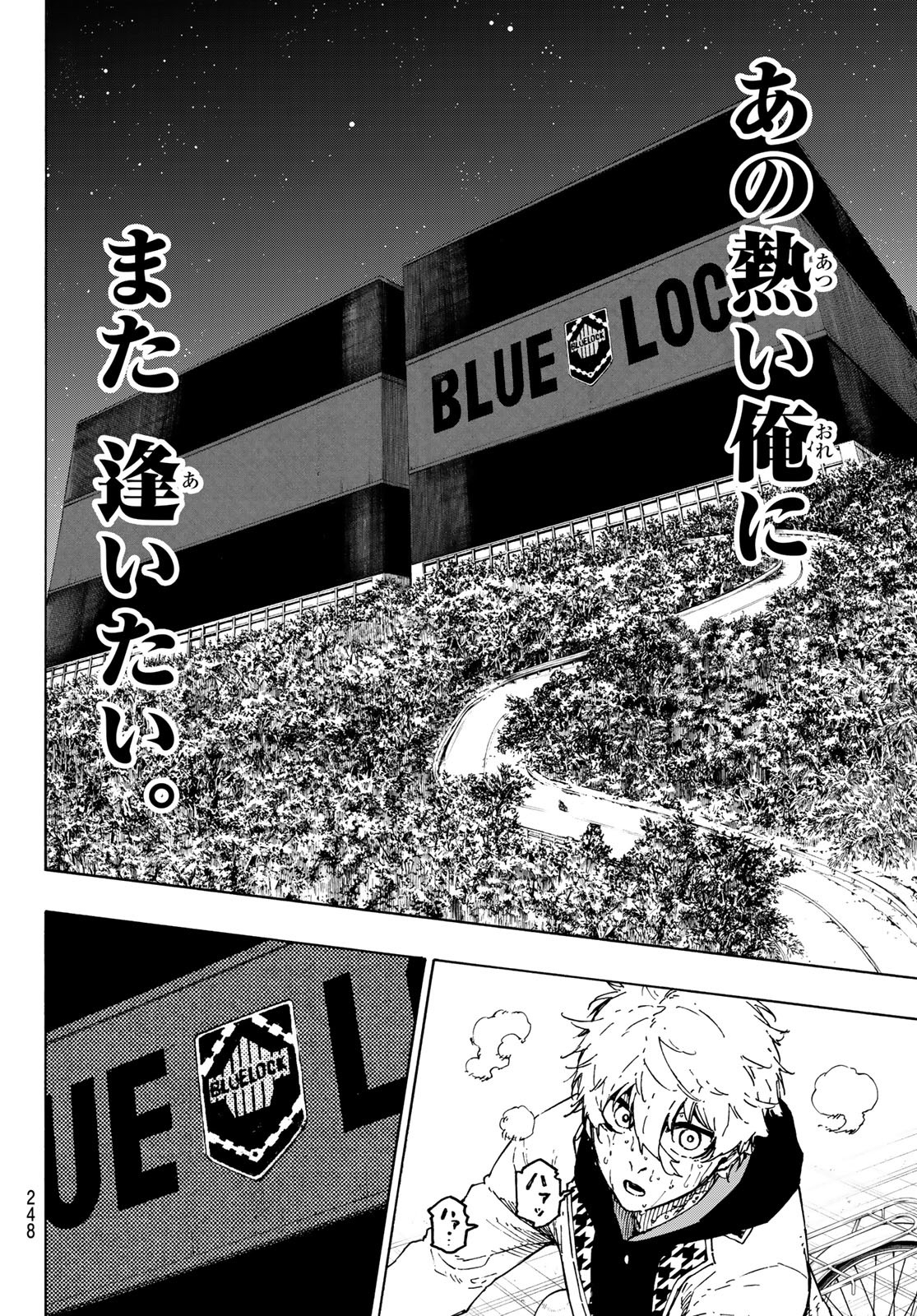 Blue Lock Chap 306 - Next Chap 307