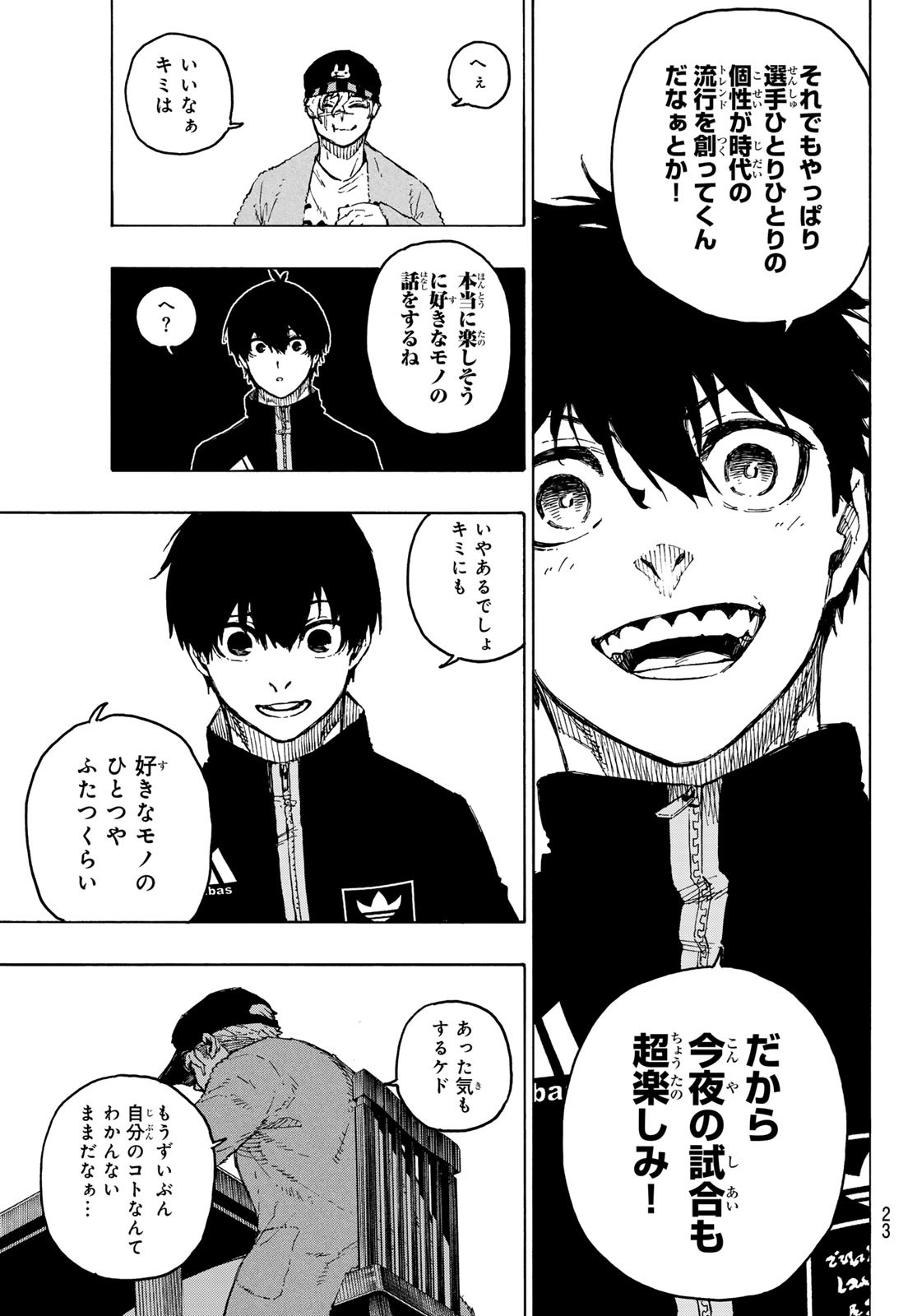 Blue Lock Chap 307 - Next Chap 308