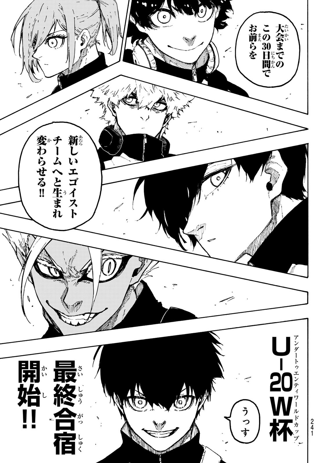 Blue Lock Chap 309 - Next Chap 310