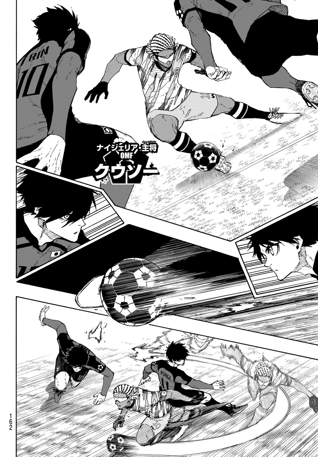 Blue Lock Chap 313 - Next Chap 314