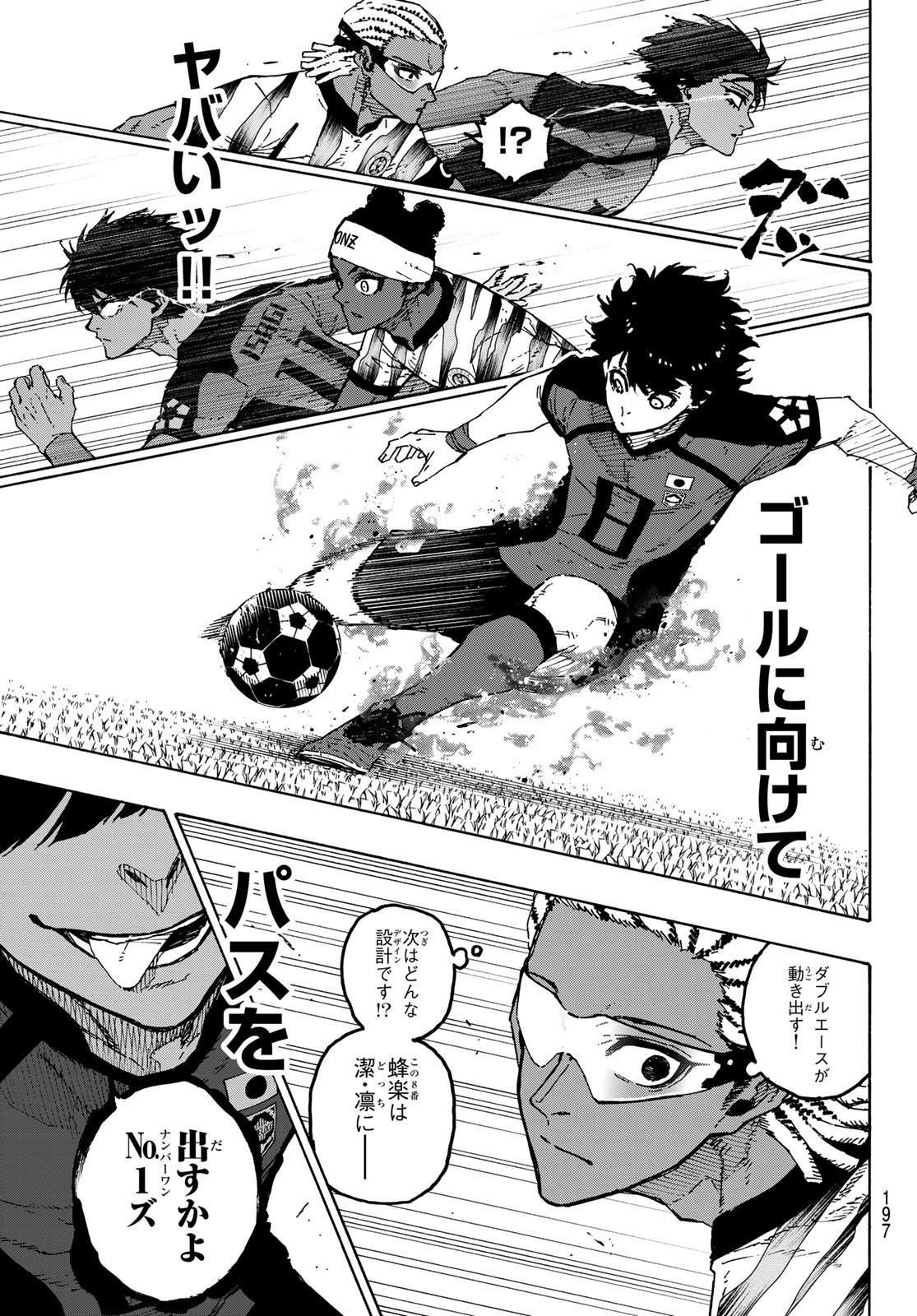 Blue Lock Chap 315 - Next Chap 316