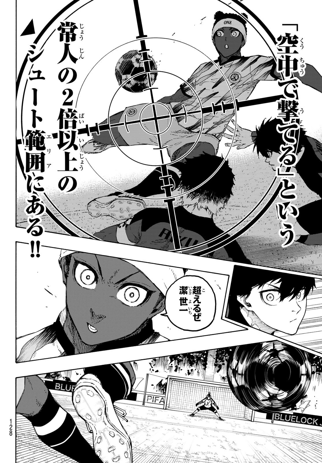 Blue Lock Chap 317 - Next Chap 318