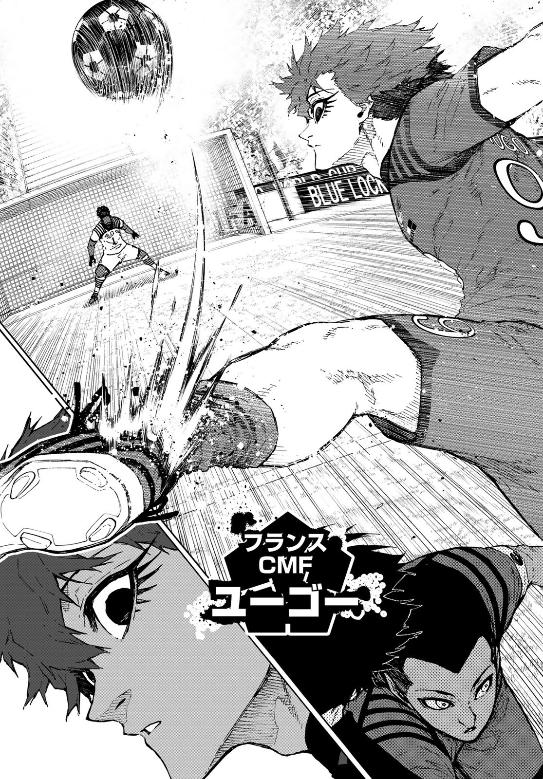 Blue Lock - Chapter 333 - Page 7